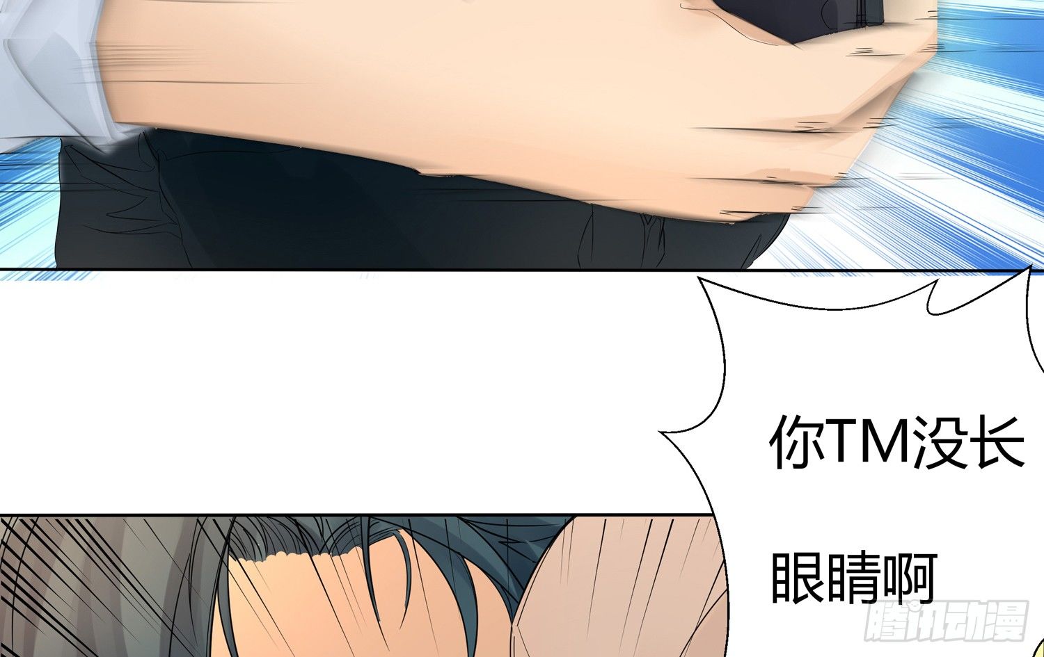 解密篇·上26
