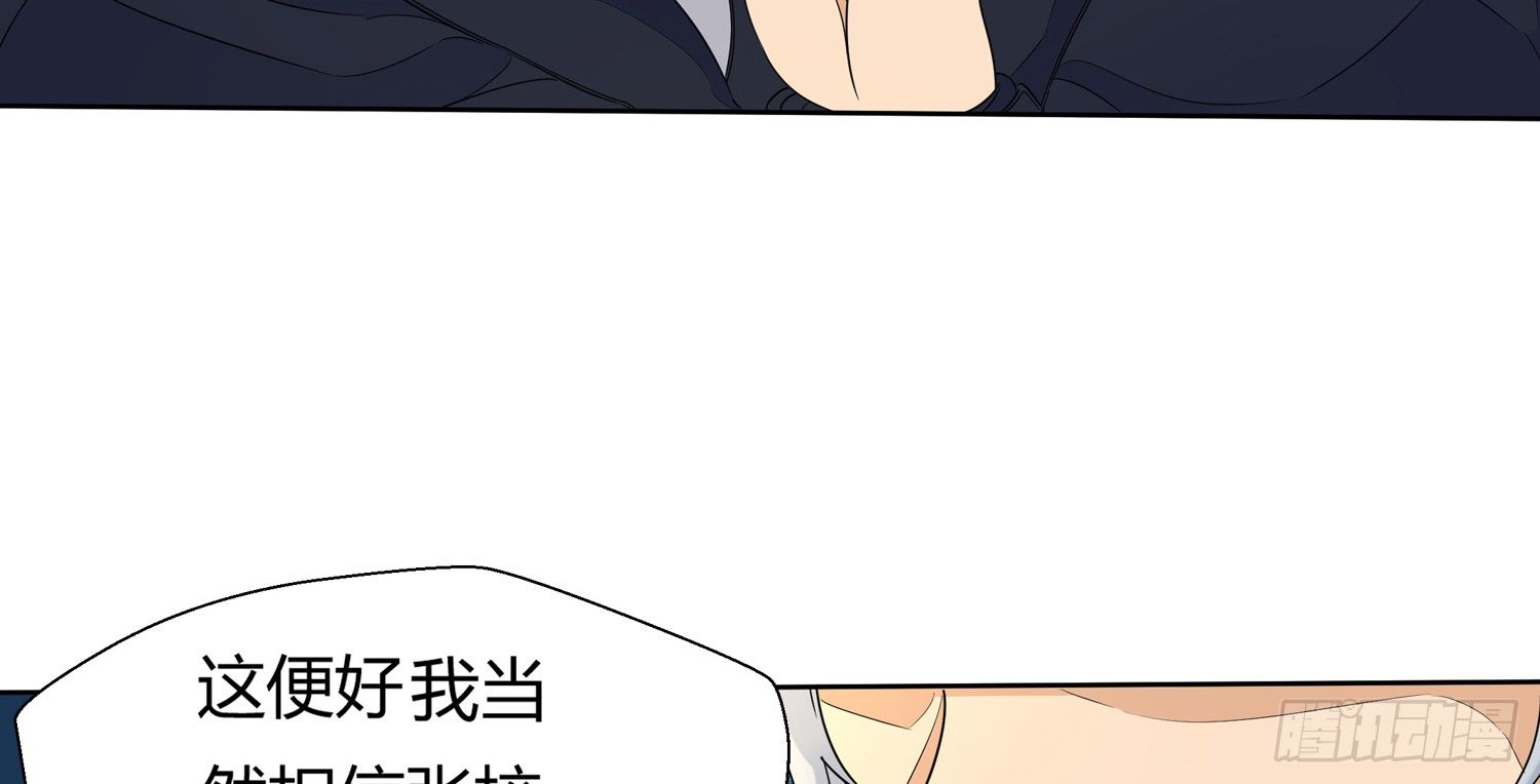 天下攘攘，皆为利往69