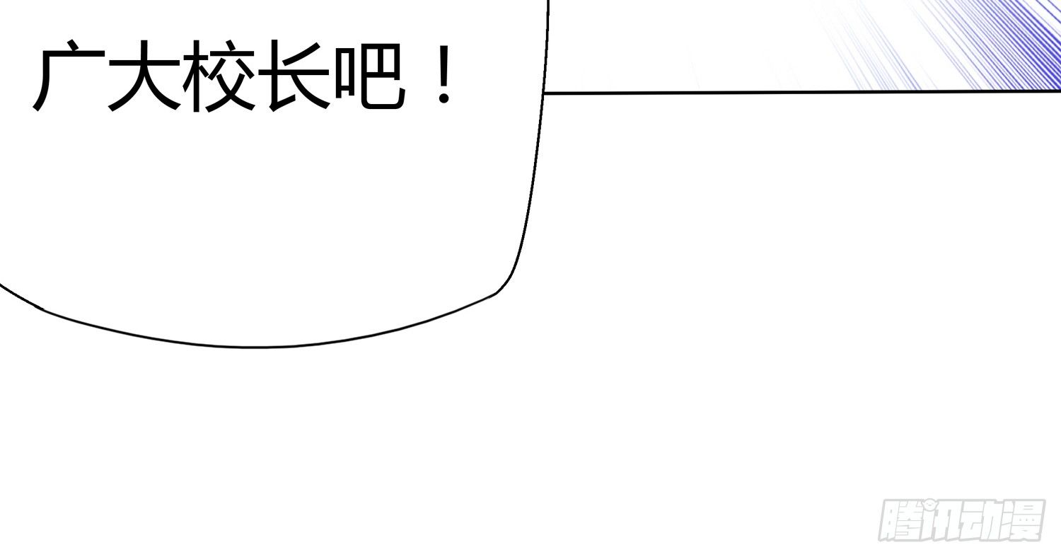 突然的合作88