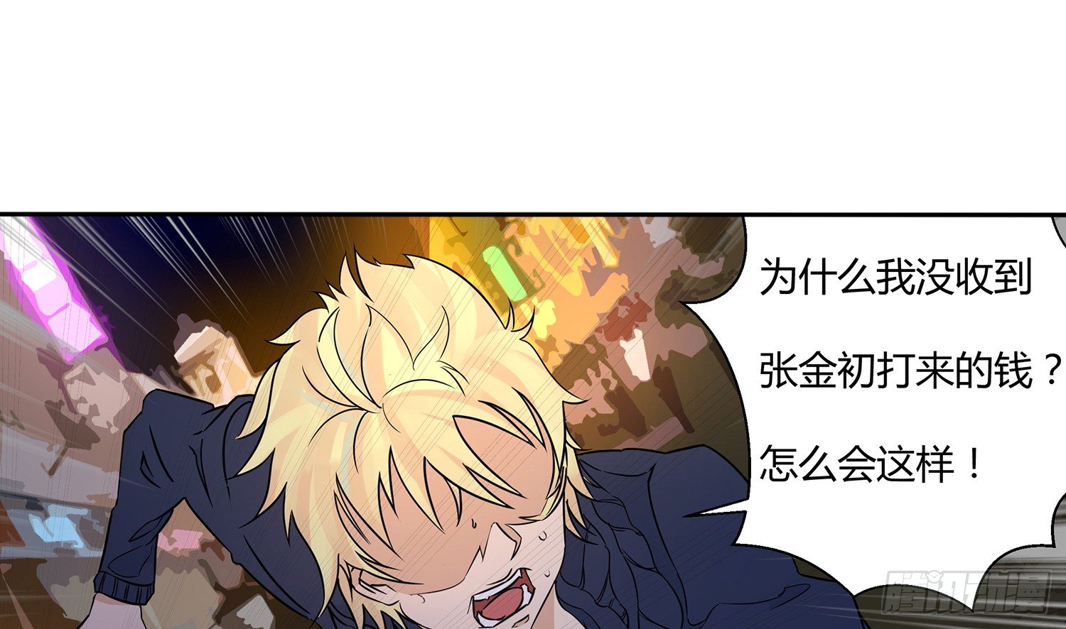 遇水叠桥15