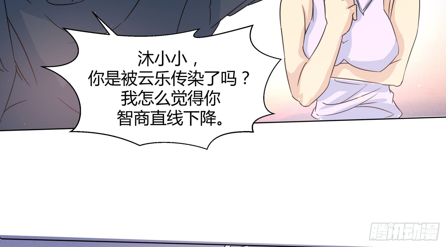 诈骗的素养68