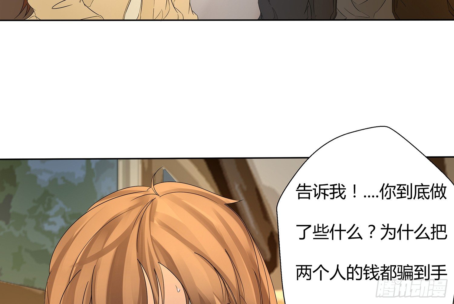 遇水叠桥62