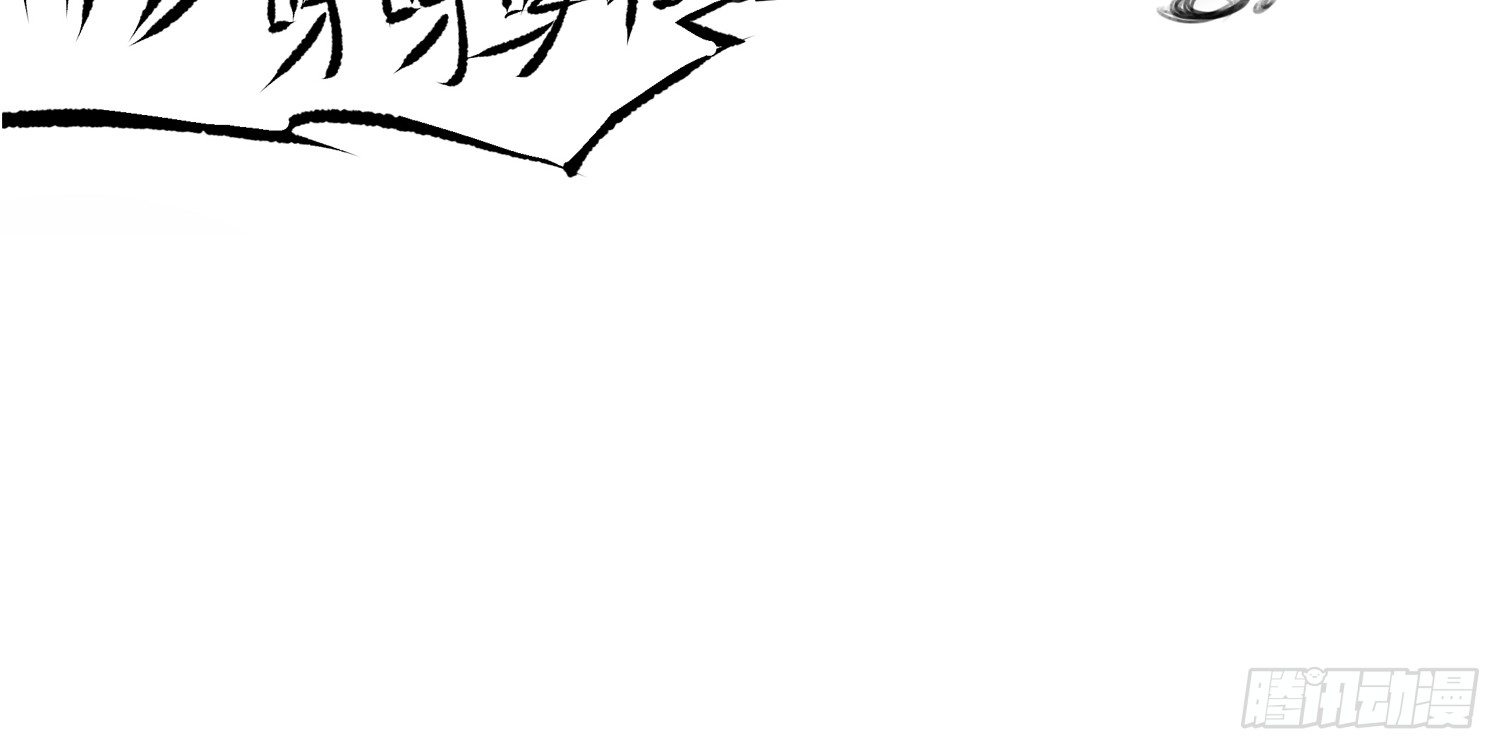 犯罪的界限72