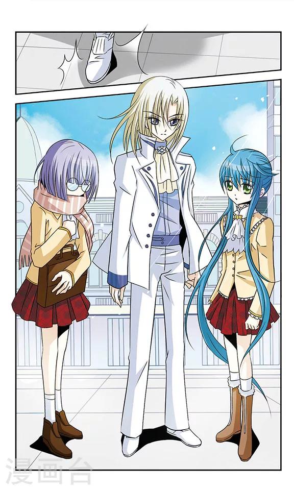 第3话 蒙面女孩20