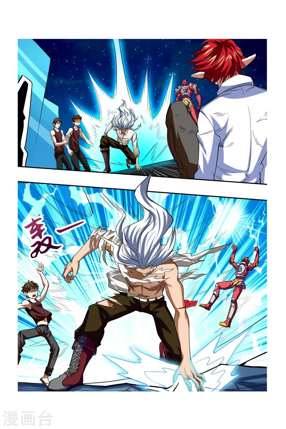 第07话 塔里克与毕卡索18