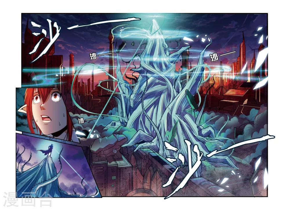 第01话 重逢22