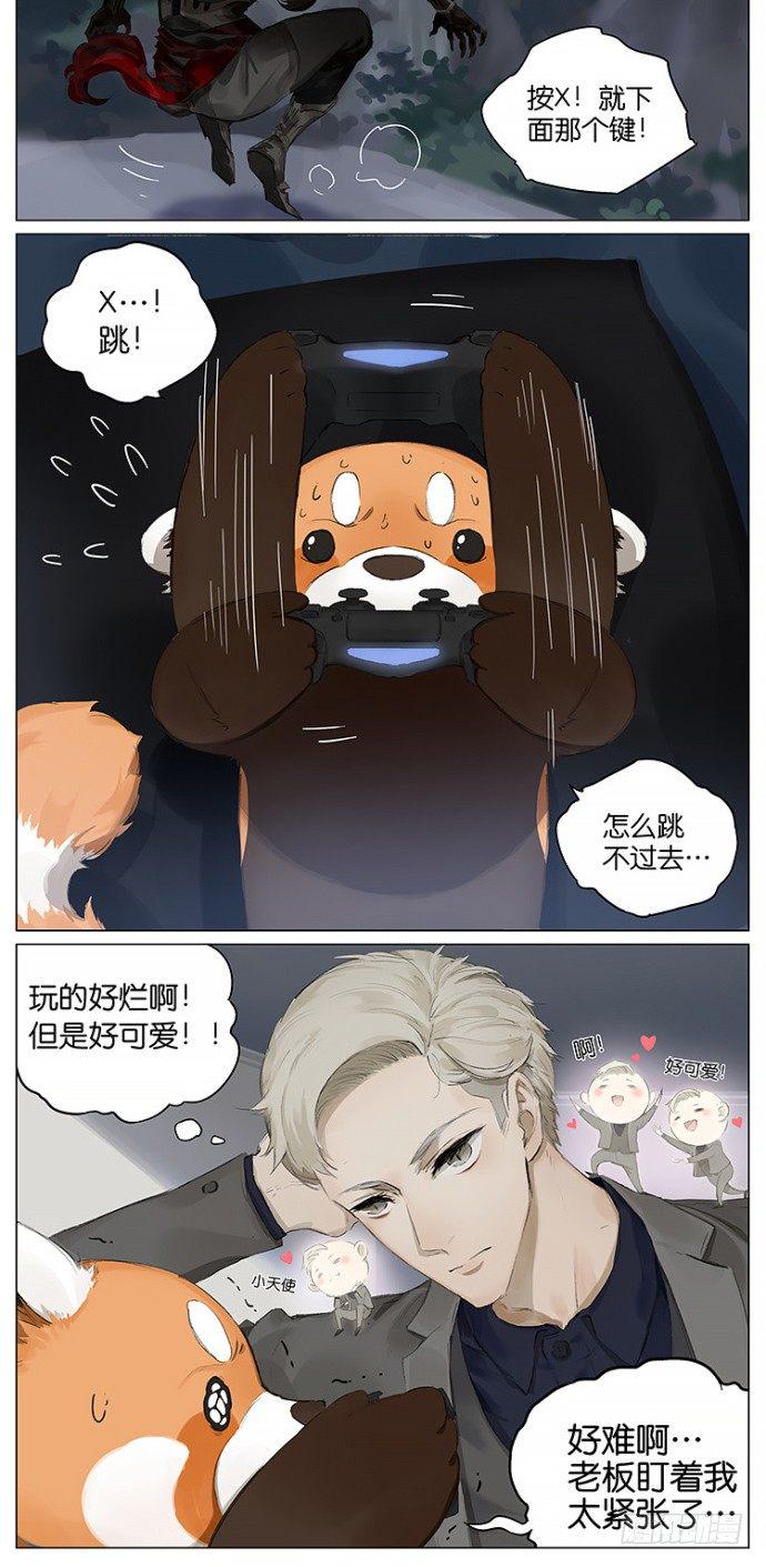 玩玩具5