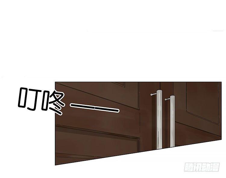 第一天上学2