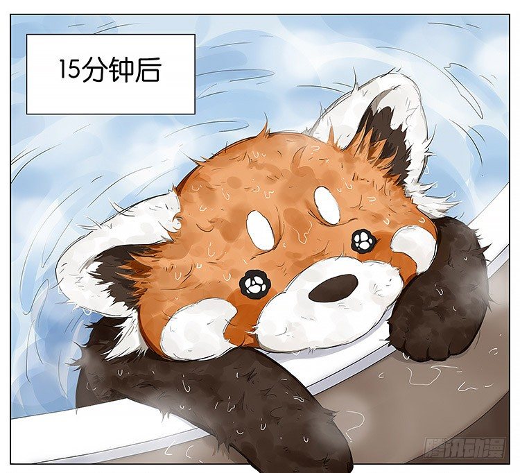 洗澡12