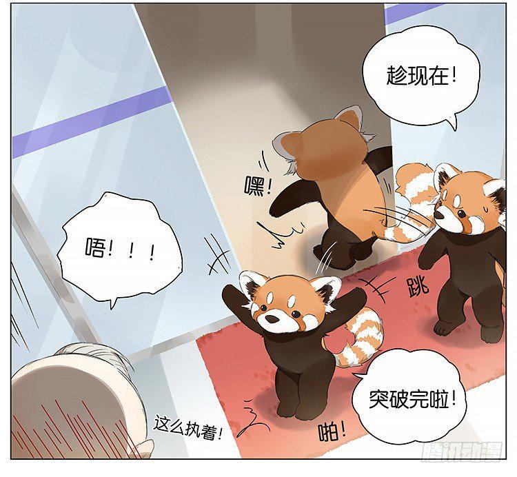 去便利店19