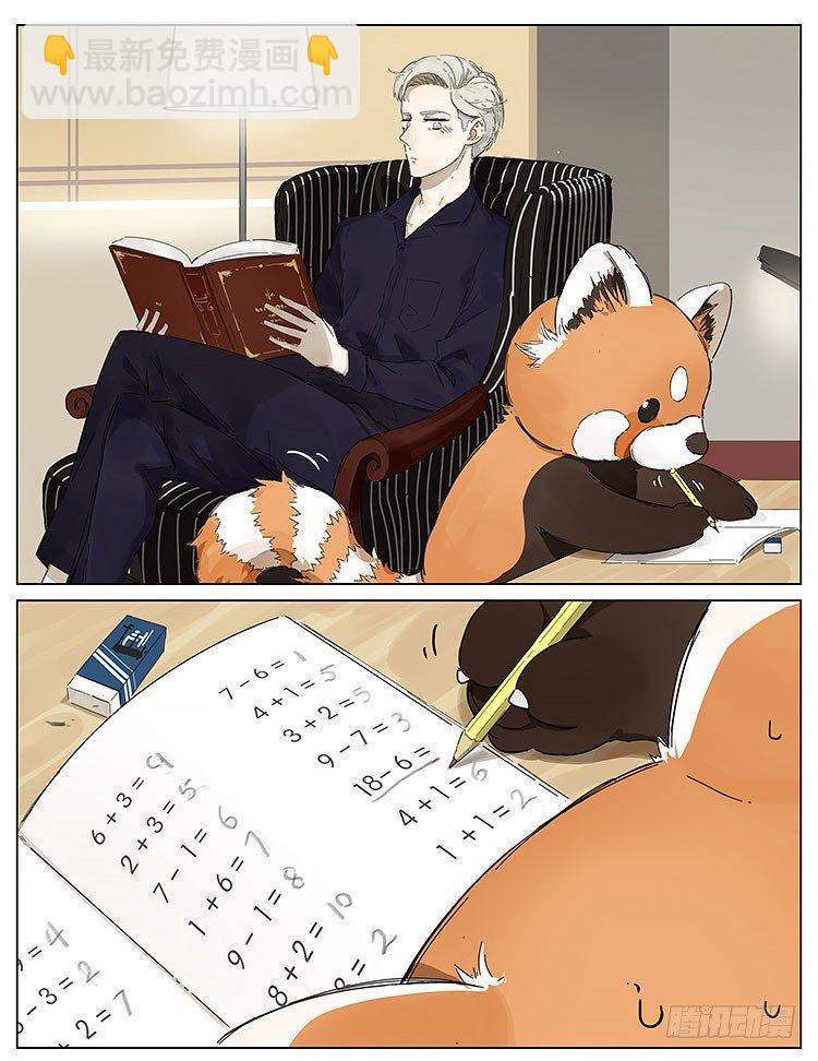 第一天上学5