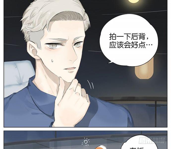 中秋特别篇10