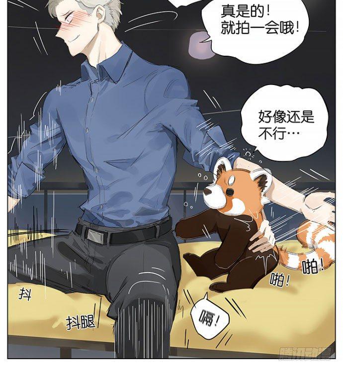 中秋特别篇12