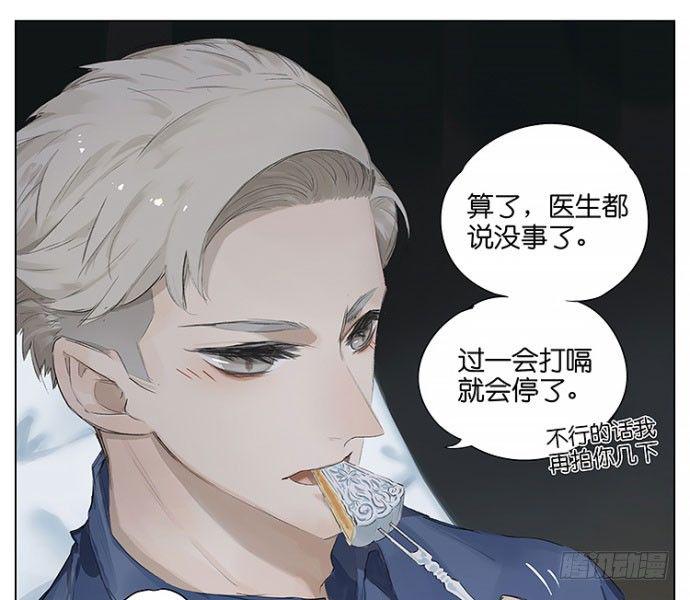 中秋特别篇13
