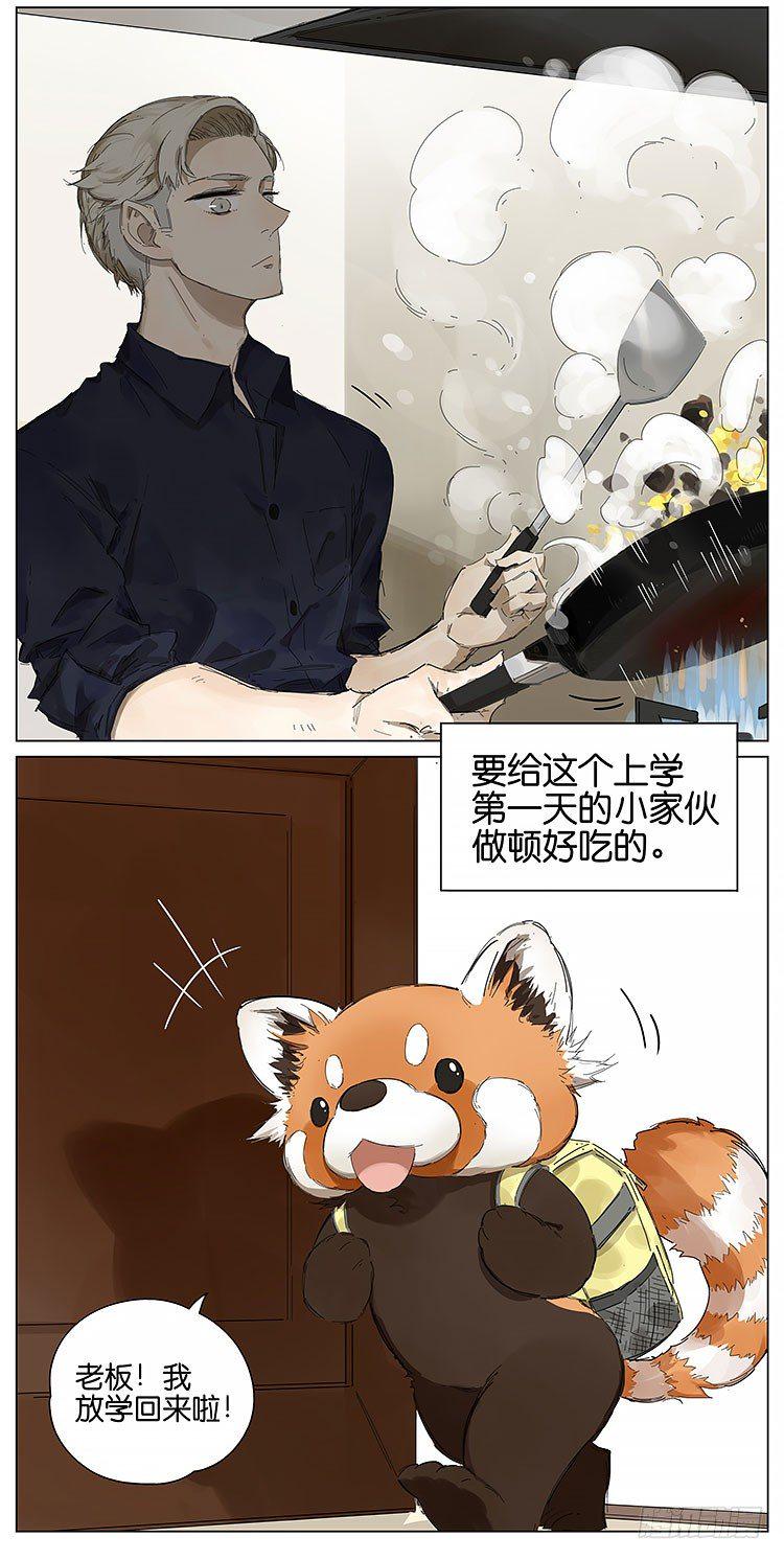 第一天上学1