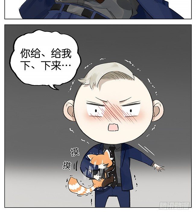 不给糖就捣蛋18