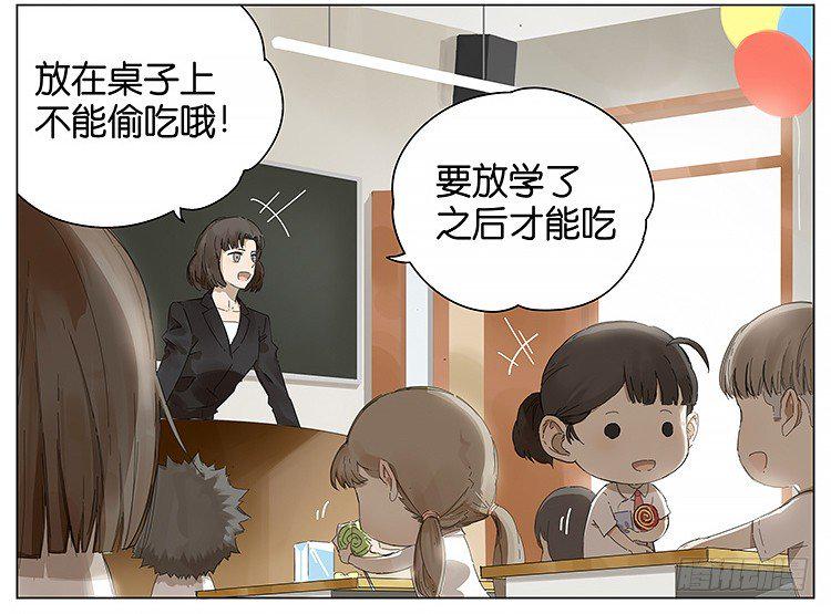 儿童节快乐1