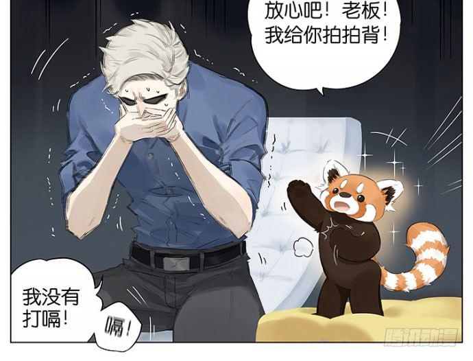 中秋特别篇17