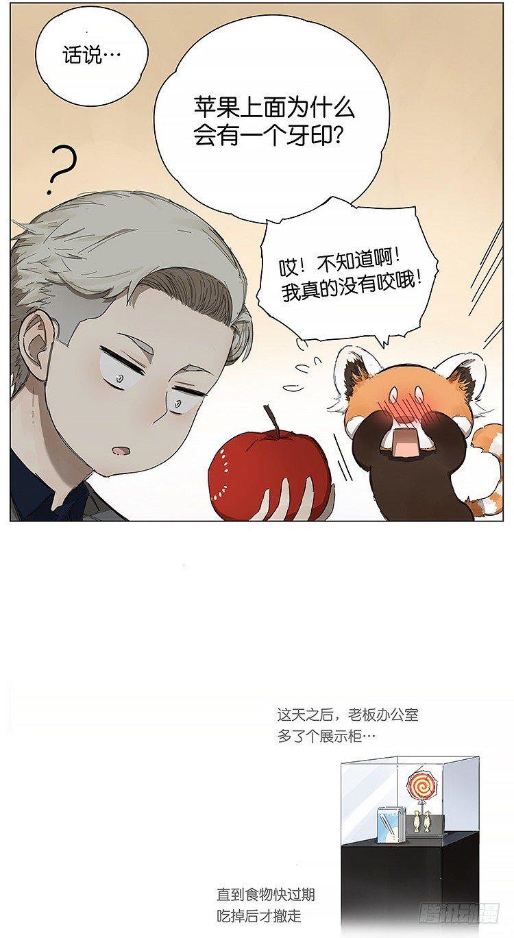 儿童节快乐14