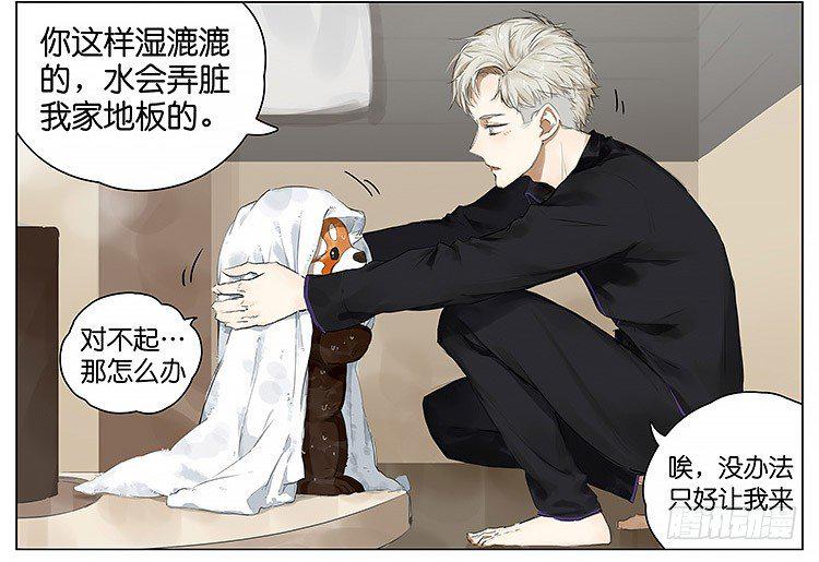 洗澡14