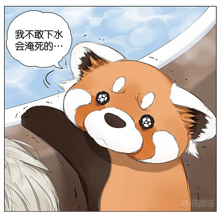 洗澡8
