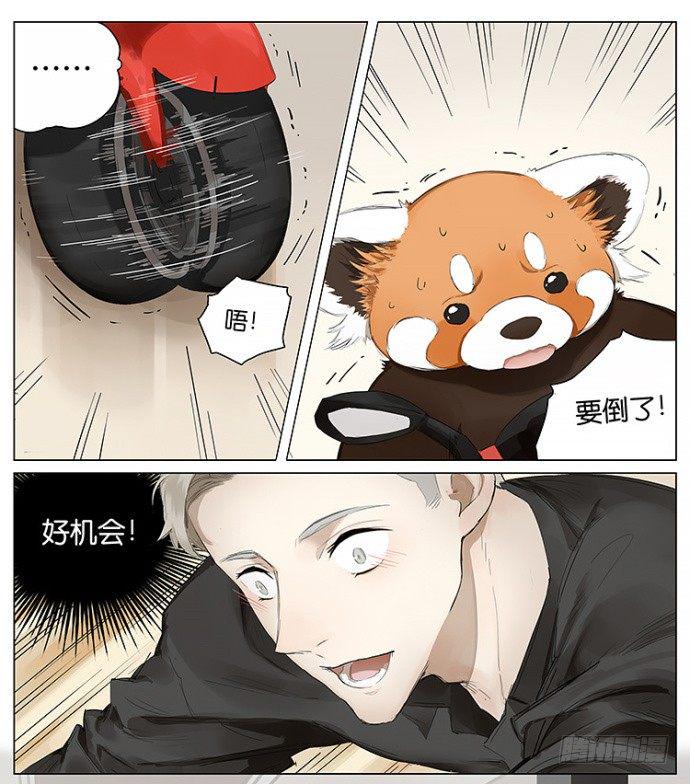 开车8