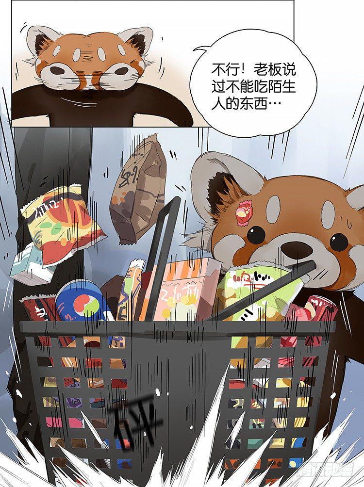 去便利店16