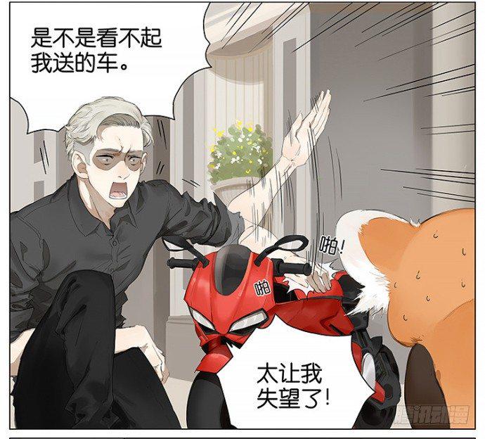 开车1
