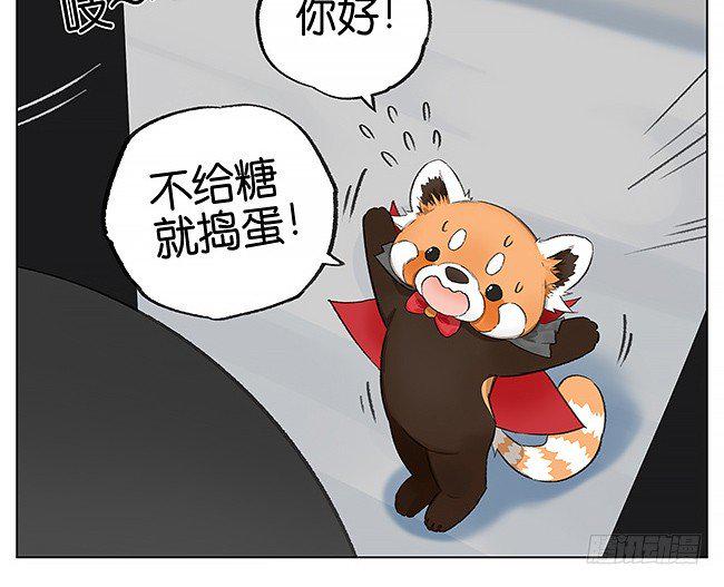 不给糖就捣蛋13