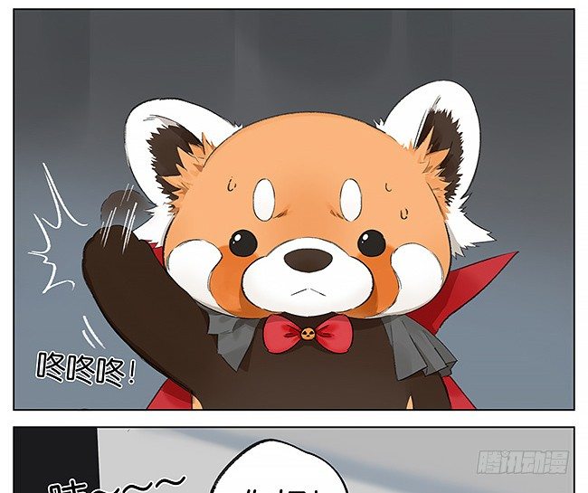 不给糖就捣蛋12