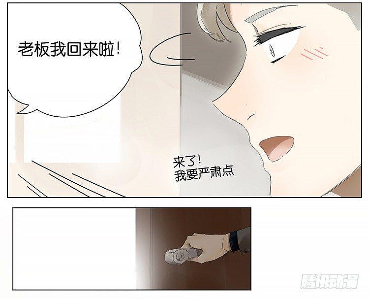 儿童节快乐9