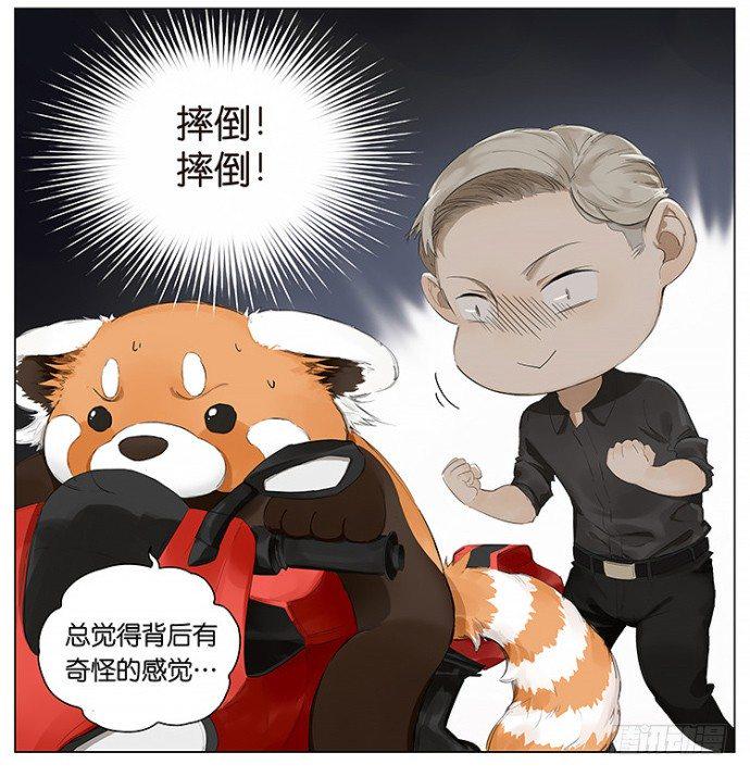 开车7