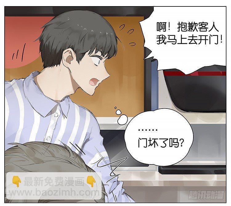 去便利店5