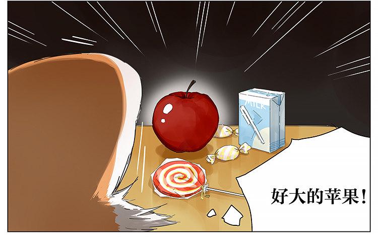 儿童节快乐3
