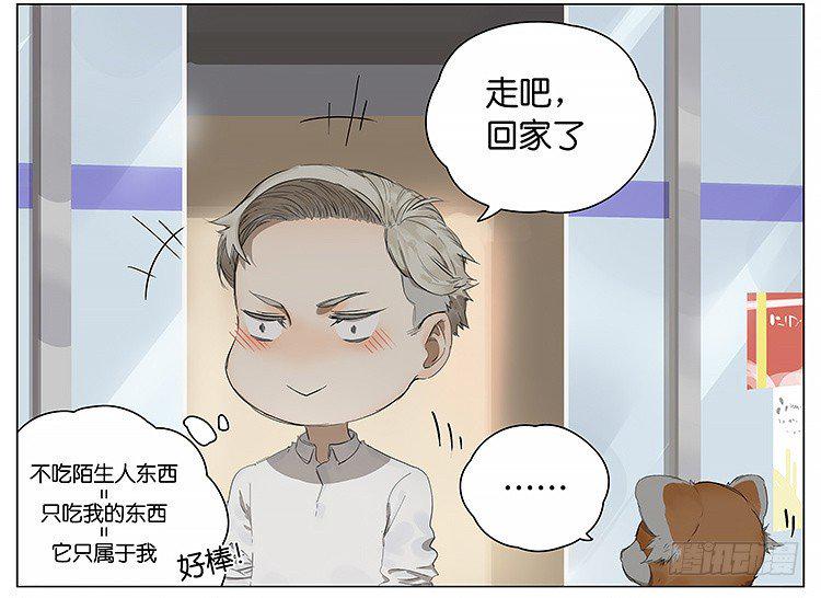 去便利店18