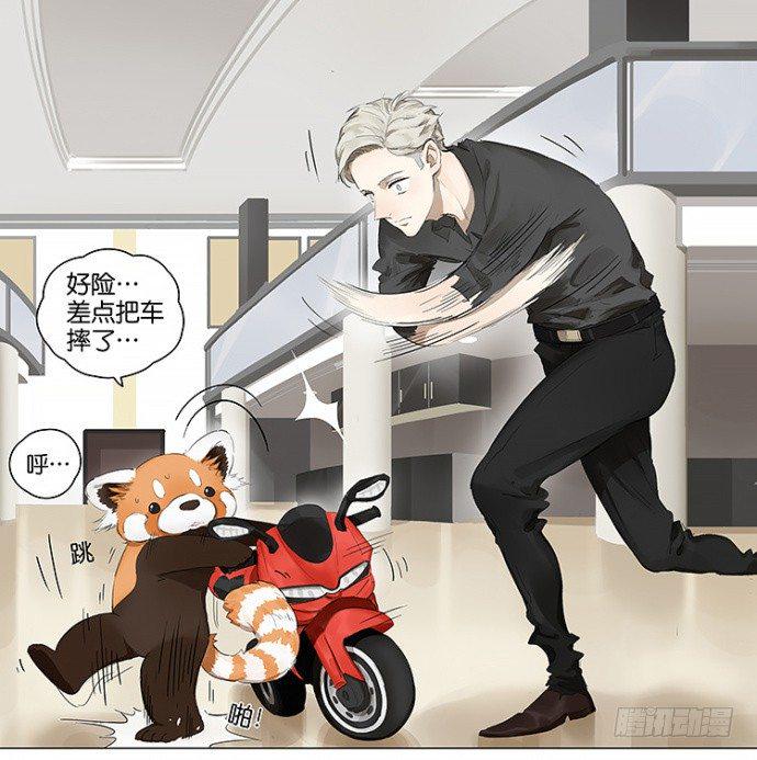 开车9