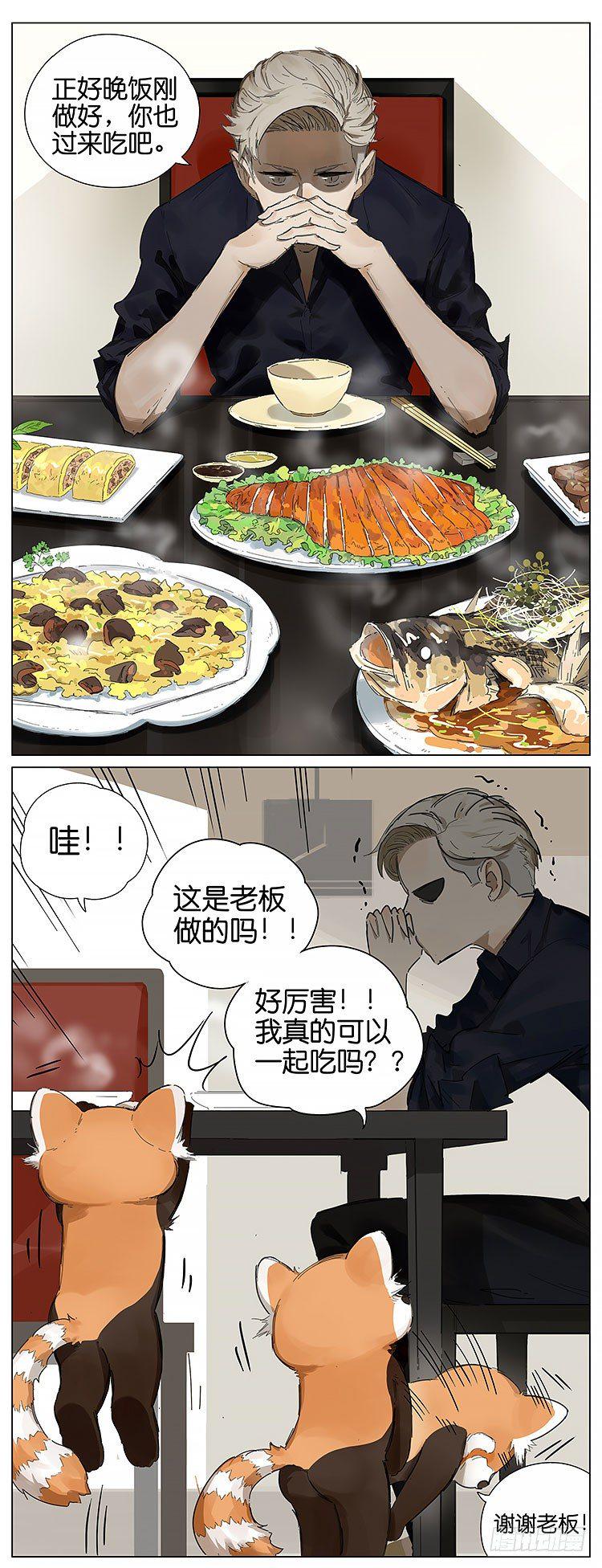 第一天上学3