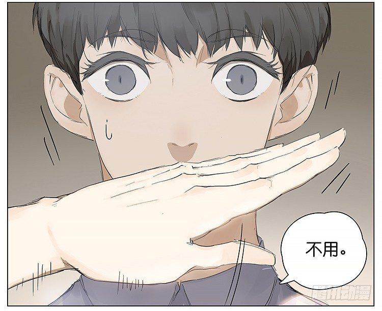 去便利店6