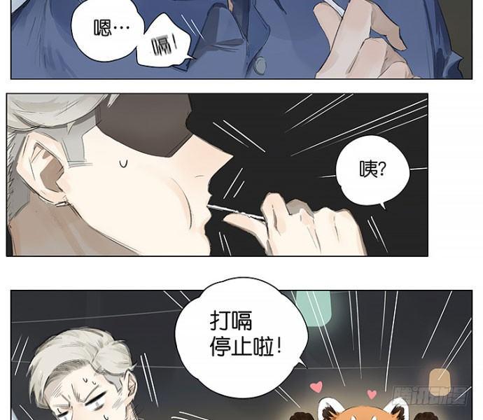中秋特别篇14