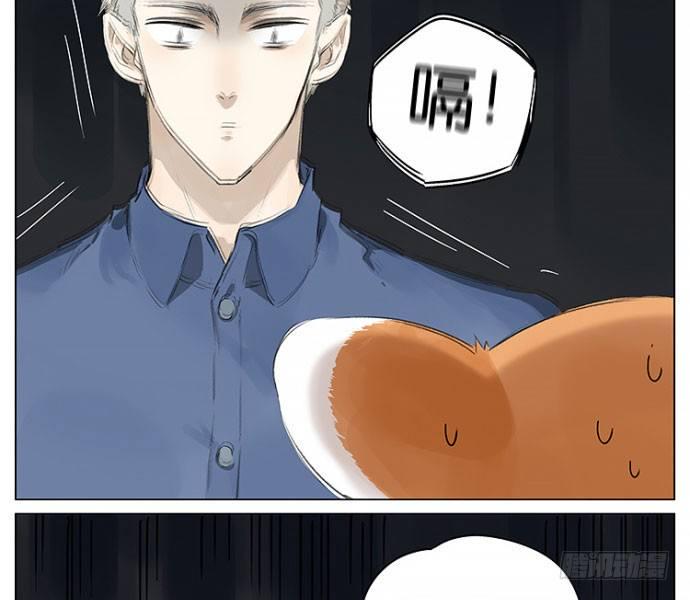 中秋特别篇16