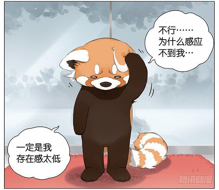 去便利店12