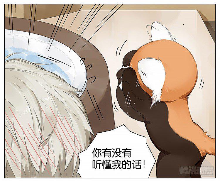 洗澡6