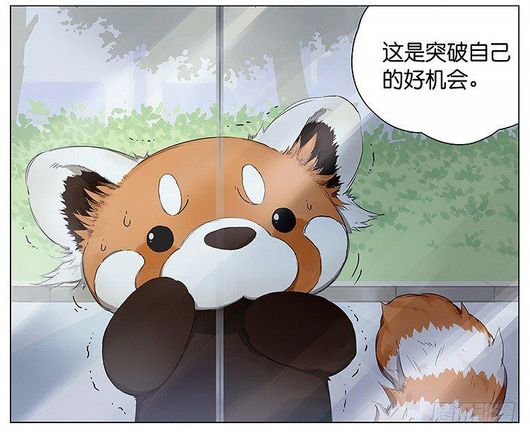 去便利店8