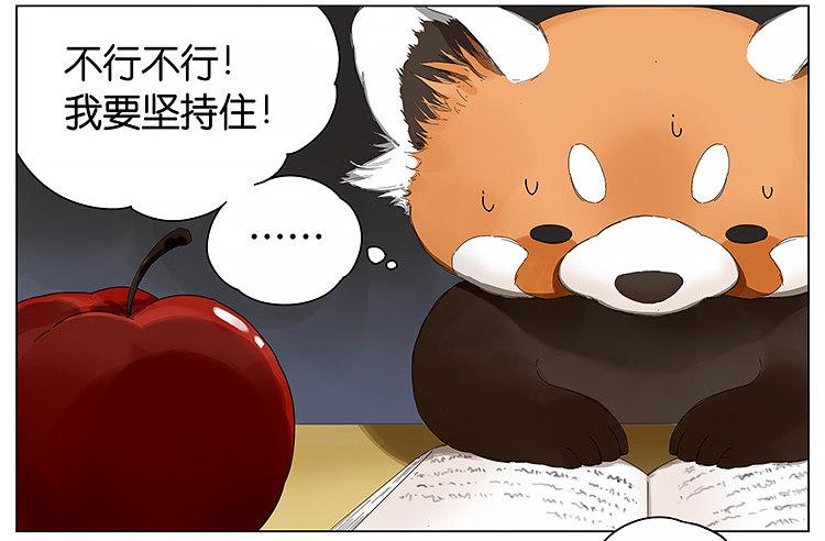 儿童节快乐6