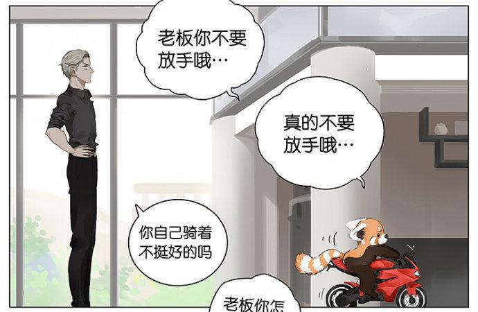 开车12