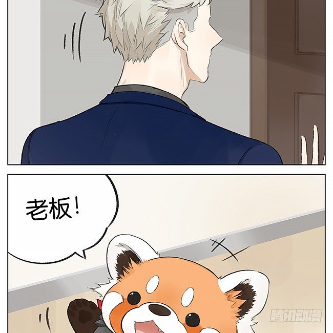 不给糖就捣蛋1