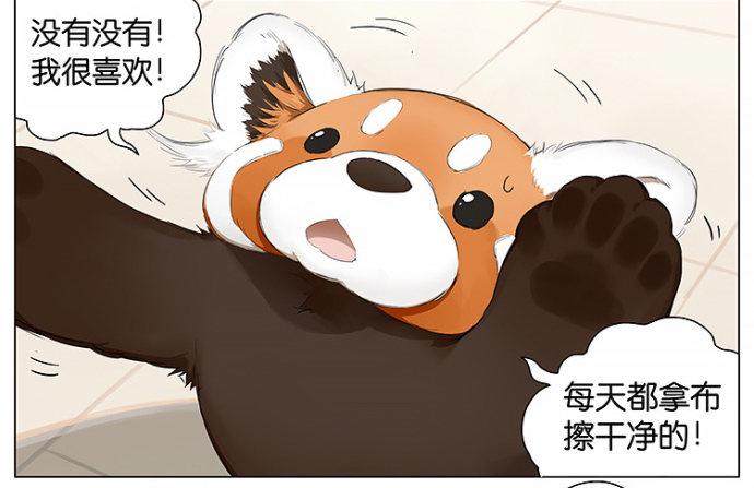 开车2