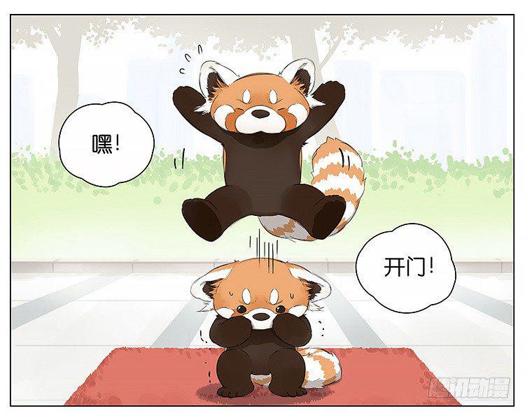 去便利店9