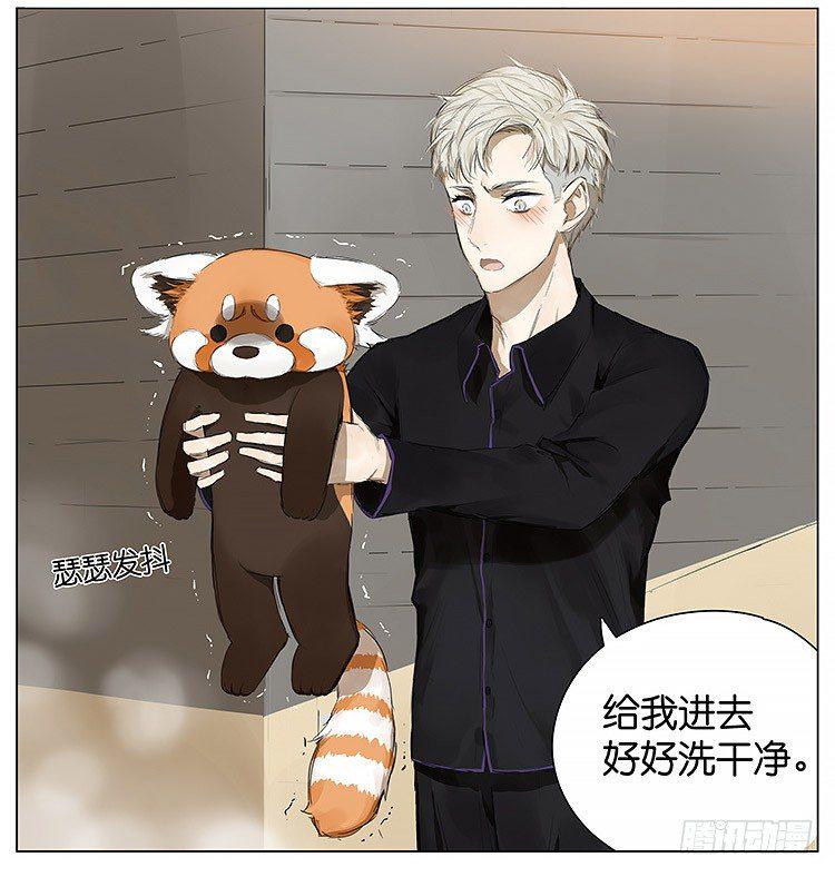 洗澡7