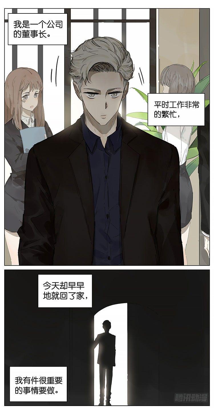 第一天上学0